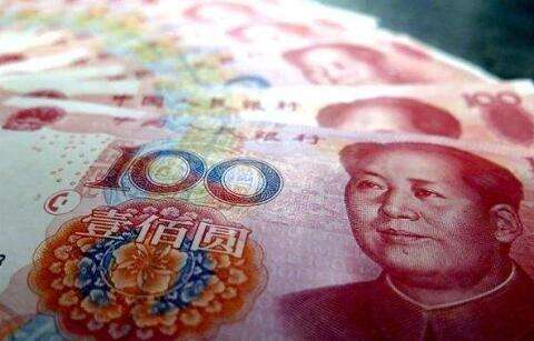 美前財(cái)長(zhǎng)保爾森:數(shù)字人民幣將促進(jìn)人民幣國(guó)際化